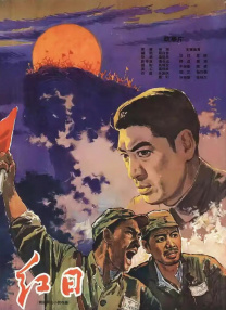 午夜影院入口